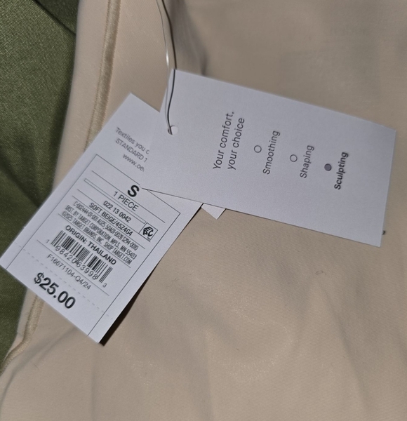 Womens Auden Cream Colored Shaping Shorts High-Waisted Seamless, Small, NWT!!! - Picture 3 of 3